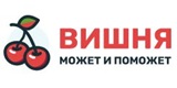 Вишня Займ