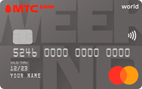 5 кредитных карт, оформляемых без справки о доходах