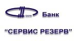 Компенсационный Банк «СЕРВИС РЕЗЕРВ»