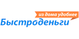 Быстроденьги - Заем на карту, не выходя из дома