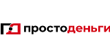 Просто Деньги - займы до 100 000 рублей онлайн