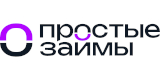 Простые Займы - Оформление за 5 минут